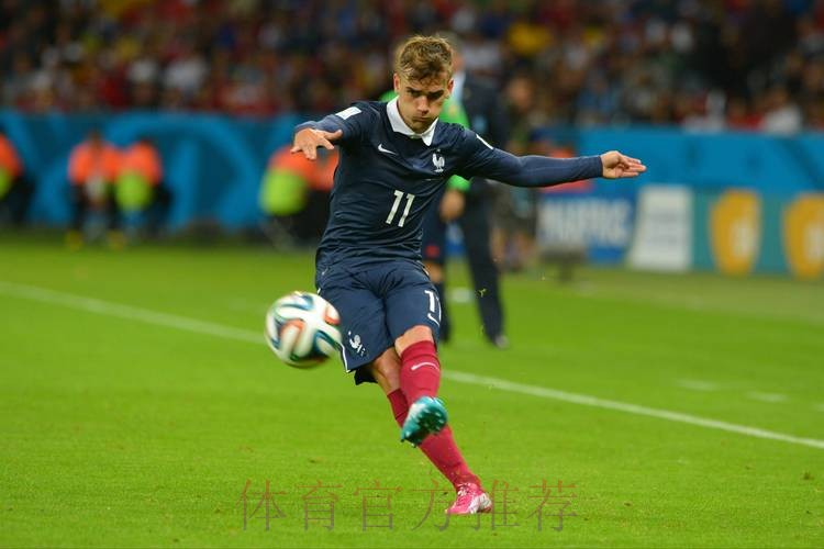 最新世界杯法国格列兹曼赛事预测最新更新 最新世界杯法国格列兹曼赛事预测最新更新