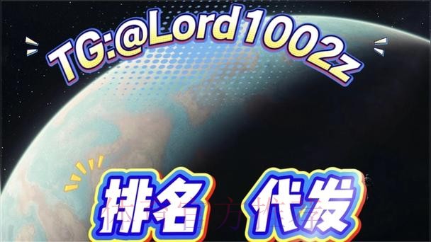 世界杯盘口APP下载 世界杯盘口APP下载